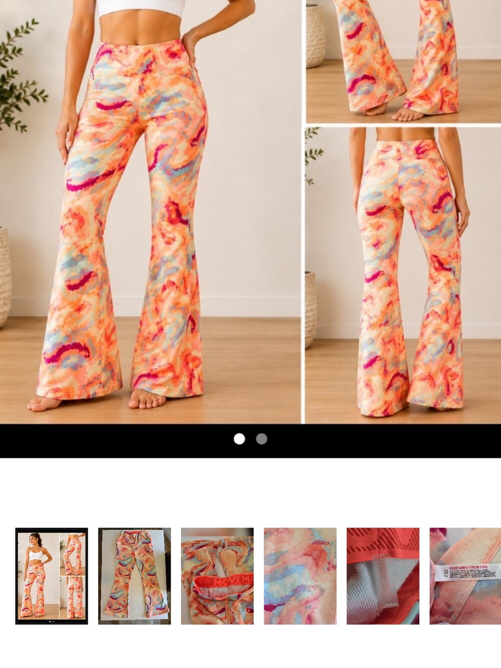 Free People Movement "All That" Wide Leg Tie Dye Printed Pants Athleisure SZ XS